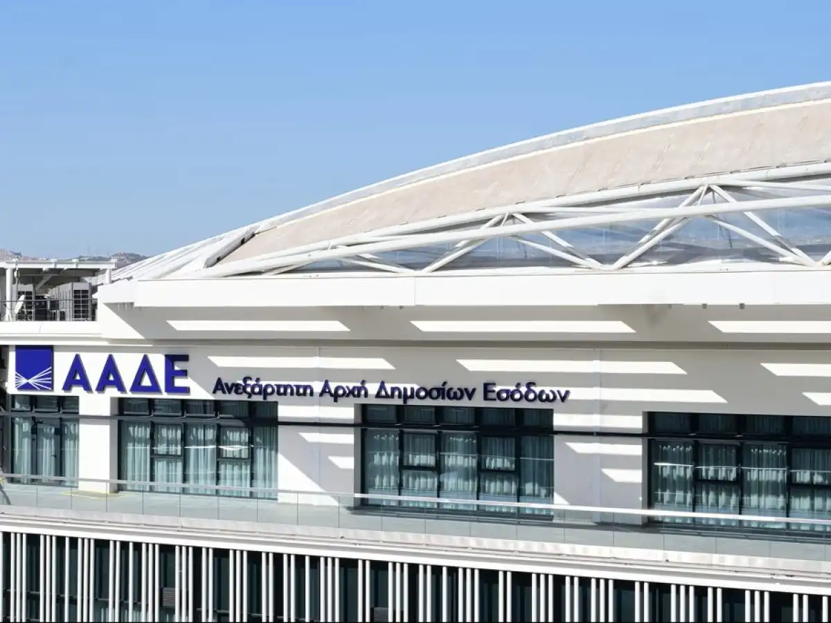 Ά&nu;&omicron;&iota;&xi;&epsilon; &xi;&alpha;&nu;ά &eta; &epsilon;&phi;&alpha;&rho;&mu;&omicron;&gamma;ή &tau;&eta;&sigmaf; &Alpha;&Alpha;&Delta;&Epsilon; &gamma;&iota;&alpha; &kappa;&alpha;&tau;&alpha;&chi;ώ&rho;&eta;&sigma;&eta; &pi;&omicron;&sigma;&omicron;&tau;ή&tau;&omega;&nu; &sigma;&tau;&alpha; &Sigma;&upsilon;&nu;&delta;&epsilon;&delta;&epsilon;&mu;έ&nu;&alpha; &Kappa;&alpha;&theta;&epsilon;&sigma;&tau;ώ&tau;&alpha;