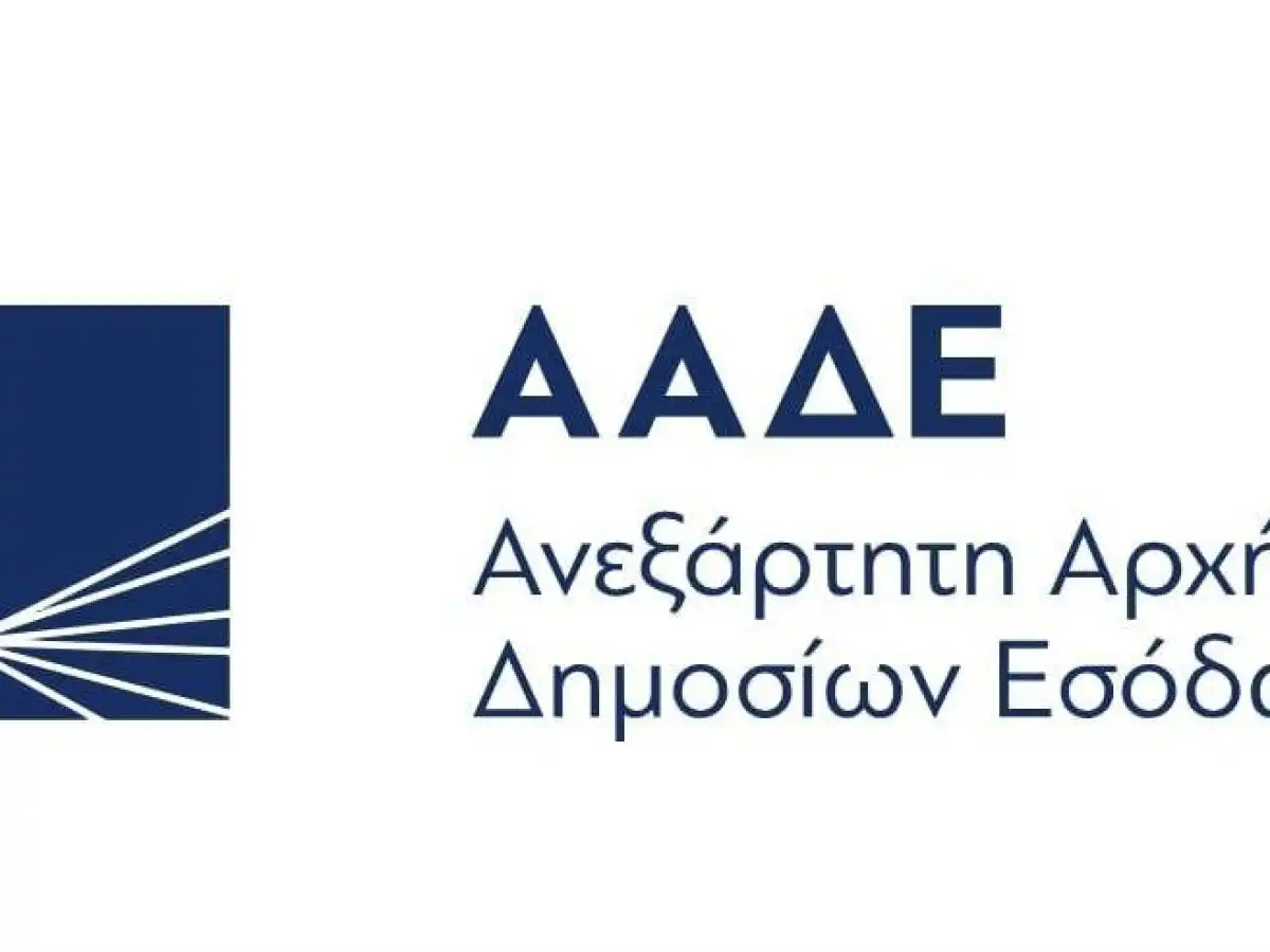 &Alpha;&Alpha;&Delta;&Epsilon;: &Omicron;&lambda;&omicron;&kappa;&lambda;&eta;&rho;ώ&theta;&eta;&kappa;&epsilon; &eta; &kappa;&alpha;&tau;&alpha;&beta;&omicron;&lambda;ή 185 &epsilon;&kappa;&alpha;&tau;. &epsilon;&upsilon;&rho;ώ &sigma;&epsilon; &epsilon;&nu;&iota;&sigma;&chi;ύ&sigma;&epsilon;&iota;&sigmaf; έ&tau;&omicron;&upsilon;&sigmaf; 2025