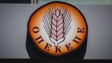 Δίκη ΟΠΕΚΕΠΕ: Από την Κρήτη καλλιεργούσαν στην… Καστοριά ελιές και αμύγδαλα σε υψόμετρο 1.100 μέτρων