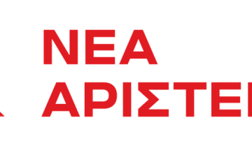Αίτημα για άμεση στήριξη των πληγέντων παραγωγών Πελοποννήσου