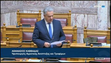 Καββαδάς στη βουλή: Αποζημιώσεις άνω των 210 εκατ. ευρώ για την κτηνοτροφία