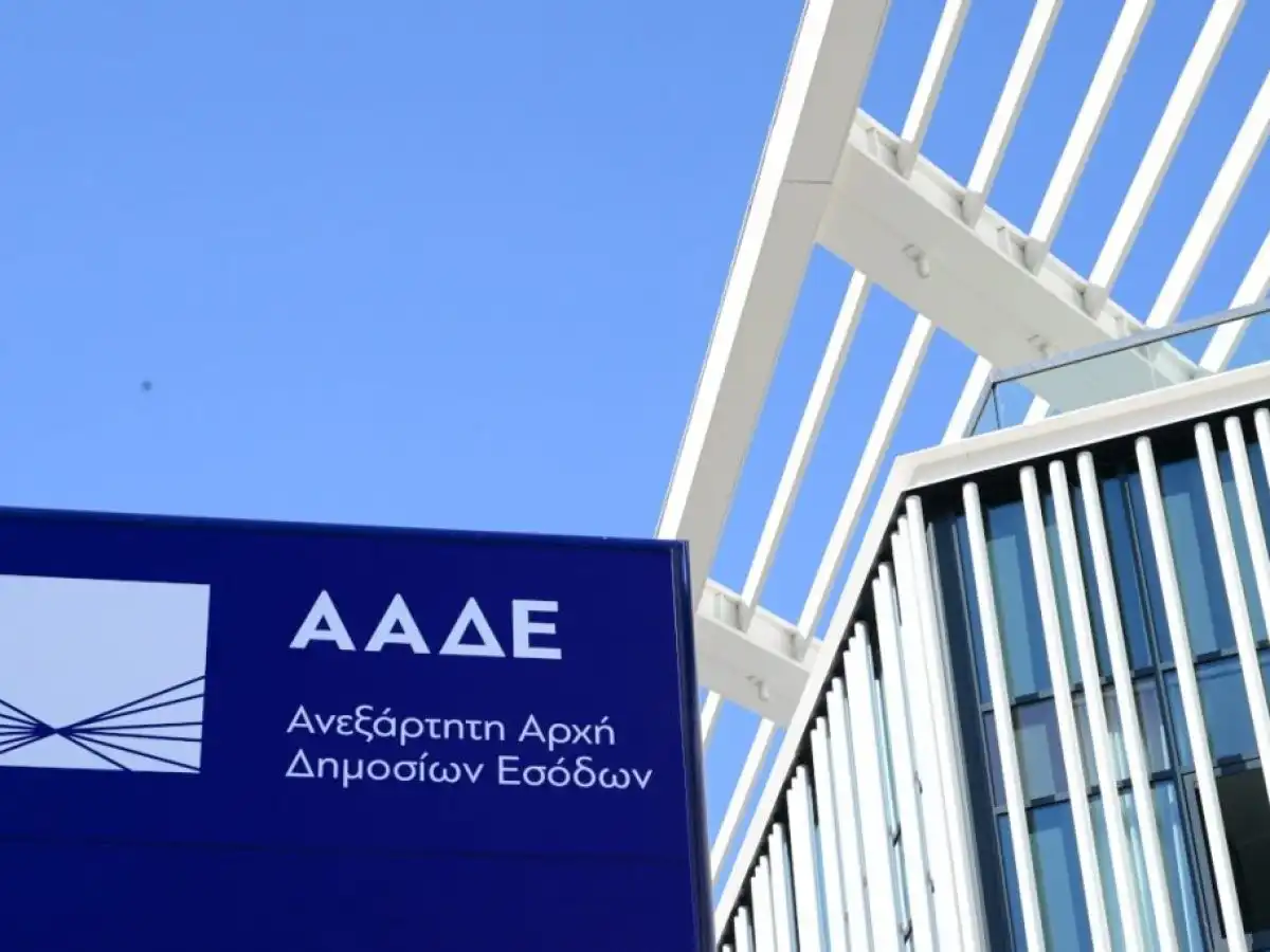 &Rho;&alpha;&beta;&alpha;&sigma;ά&kappa;&iota;&alpha; &Alpha;&Alpha;&Delta;&Epsilon; &gamma;&iota;&alpha; &epsilon;&pi;&iota;&sigma;&tau;&rho;&omicron;&phi;έ&sigmaf; &pi;&omicron;&sigma;ώ&nu; &alpha;&pi;ό &tau;&eta; &Beta;&alpha;&sigma;&iota;&kappa;ή &tau;&omicron;&upsilon; 2023 &ndash; &Epsilon;&xi;&eta;&gamma;ή&sigma;&epsilon;&iota;&sigmaf; &zeta;&eta;&tau;&omicron;ύ&nu; &omicron;&iota; &alpha;&gamma;&rho;ό&tau;&epsilon;&sigmaf;
