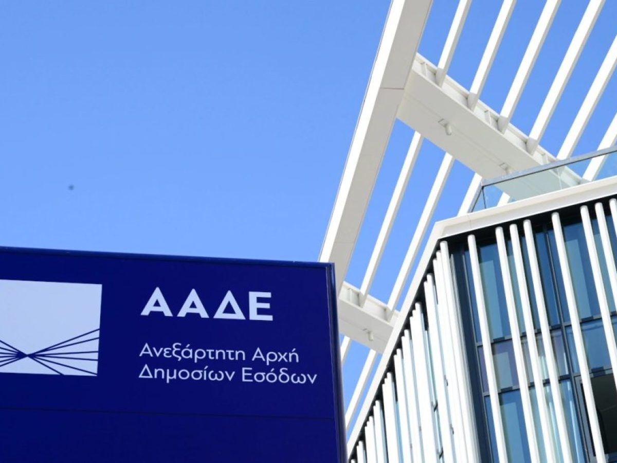 Ραβασάκια ΑΑΔΕ για επιστροφές ποσών από τη Βασική του 2023 – Εξηγήσεις ζητούν οι αγρότες