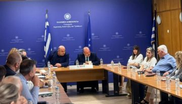 Συνάντηση εργασίας  με τους Φορείς Ελέγχου και Πιστοποίησης Προϊόντων Βιολογικής Γεωργίας