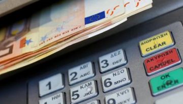 Στην τελική ευθεία η πληρωμή δύο δράσεων των Οικολογικών Σχημάτων και των Συνδεδεμένων, εκτός σηροτροφίας και ψυχανθών