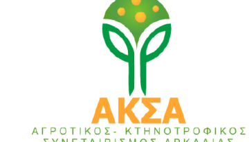 ΑΣ Αρκαδίας: Άμεση ενημέρωση για ζημιές από παγετό και αίτημα αναγγελιών, εκτιμήσεων