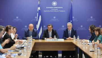 Πακέτο 7 μέτρων στήριξης της ελληνικής αλιείας ανακοίνωσε ο ΥπΑΑΤ Μαργαρίτης Σχοινάς μετά από σύσκεψη με αλιείς | ΑγροΈκφραση