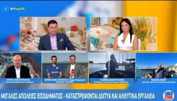 &Pi;&rho;&omega;&tau;&omicron;&psi;ά&lambda;&tau;&eta;&sigmaf;: &Alpha;&nu;&omicron;ί&gamma;&epsilon;&iota; &eta; &pi;&rho;ό&sigma;&kappa;&lambda;&eta;&sigma;&eta; &gamma;&iota;&alpha; &tau;&omicron; &lambda;&alpha;&gamma;&omicron;&kappa;έ&phi;&alpha;&lambda;&omicron; | Agronewsbomb | &Epsilon;&iota;&delta;ή&sigma;&epsilon;&iota;&sigmaf; &kappa;&alpha;&iota; &nu;έ&alpha; &gamma;&iota;&alpha; &alpha;&gamma;&rho;ό&tau;&epsilon;&sigmaf; &kappa;&alpha;&iota; &kappa;&tau;&eta;&nu;&omicron;&tau;&rho;ό&phi;&omicron;&upsilon;&sigmaf;