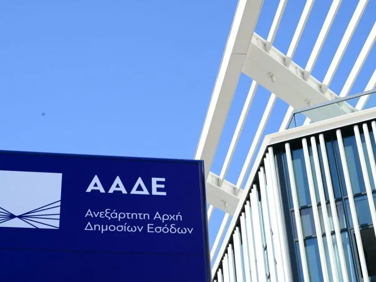 Έ&nu;&alpha;&rho;&xi;&eta; &gamma;&iota;&alpha; &tau;&eta;&nu; &upsilon;&pi;&omicron;&beta;&omicron;&lambda;ή &epsilon;&nu;&delta;&iota;&kappa;&omicron;&phi;&alpha;&nu;ώ&nu; &pi;&rho;&omicron;&sigma;&phi;&upsilon;&gamma;ώ&nu; &gamma;&iota;&alpha; &pi;&alpha;&rho;&epsilon;&mu;&beta;ά&sigma;&epsilon;&iota;&sigmaf; &alpha;&gamma;&rho;&omicron;&tau;&iota;&kappa;ή&sigmaf; &epsilon;&nu;ί&sigma;&chi;&upsilon;&sigma;&eta;&sigmaf; 2024 &kappa;&alpha;&iota; 2025