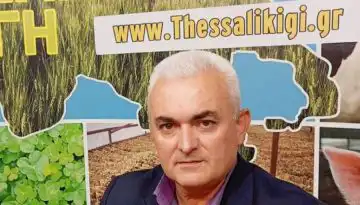 &Epsilon;&upsilon;&lambda;&omicron;&gamma;&iota;ά, &pi;&lambda;&eta;&rho;&omega;&mu;έ&sigmaf;, de minimis, &chi;&alpha;&lambda;&alpha;&zeta;&omicron;&pi;&tau;ώ&sigma;&epsilon;&iota;&sigmaf; &kappa;&alpha;&iota; &pi;&rho;&omicron;&gamma;&rho;ά&mu;&mu;&alpha;&tau;&alpha; &sigma;&tau;&omicron; &epsilon;&pi;ί&kappa;&epsilon;&nu;&tau;&rho;&omicron; &alpha;&pi;ό&psi;&epsilon; &sigma;&tau;&eta; &laquo;&Theta;&epsilon;&sigma;&sigma;&alpha;&lambda;&iota;&kappa;ή &Gamma;&eta;&raquo; &bull; &Theta;&epsilon;&sigma;&sigma;&alpha;&lambda;&iota;&kappa;ή &Gamma;&eta; &bull; &Tau;&alpha; &Alpha;&gamma;&rho;&omicron;&tau;&iota;&kappa;ά &Nu;έ&alpha; &tau;&eta;&sigmaf; &Theta;&epsilon;&sigma;&sigma;&alpha;&lambda;ί&alpha;&sigmaf;
