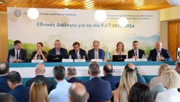 Μ. Σχοινάς: 80 εκατ. ευρώ από τα προγράμματα βιολογικών που ανεστάλησαν κατευθύνονται σε αρδευτικά έργα