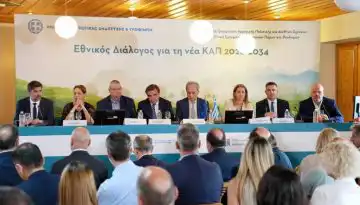 &Mu;. &Sigma;&chi;&omicron;&iota;&nu;ά&sigmaf;: 80 &epsilon;&kappa;&alpha;&tau;. &epsilon;&upsilon;&rho;ώ &alpha;&pi;ό &tau;&alpha; &pi;&rho;&omicron;&gamma;&rho;ά&mu;&mu;&alpha;&tau;&alpha; &beta;&iota;&omicron;&lambda;&omicron;&gamma;&iota;&kappa;ώ&nu; &pi;&omicron;&upsilon; &alpha;&nu;&epsilon;&sigma;&tau;ά&lambda;&eta;&sigma;&alpha;&nu; &kappa;&alpha;&tau;&epsilon;&upsilon;&theta;ύ&nu;&omicron;&nu;&tau;&alpha;&iota; &sigma;&epsilon; &alpha;&rho;&delta;&epsilon;&upsilon;&tau;&iota;&kappa;ά έ&rho;&gamma;&alpha;