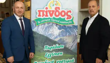 &Alpha;&Pi;&Sigma;&Iota; &Pi;ί&nu;&delta;&omicron;&sigmaf;: &Tau;&omicron; &sigma;&tau;&rho;&alpha;&tau;&eta;&gamma;&iota;&kappa;ό &laquo;ά&nu;&omicron;&iota;&gamma;&mu;&alpha;&raquo; &sigma;&tau;&eta;&nu; Ά&rho;&tau;&alpha; &kappa;&alpha;&iota; &tau;&omicron; &rho;&epsilon;&kappa;ό&rho; &tau;&zeta;ί&rho;&omicron;&upsilon; &tau;&omega;&nu; 414 &epsilon;&kappa;&alpha;&tau;. &epsilon;&upsilon;&rho;ώ | &Alpha;&gamma;&rho;&omicron;Έ&kappa;&phi;&rho;&alpha;&sigma;&eta;