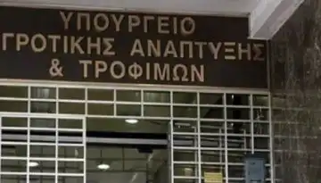 Έ&gamma;&kappa;&rho;&iota;&sigma;&eta; &delta;&alpha;&pi;ά&nu;&eta;&sigmaf; &gamma;&iota;&alpha; &alpha;&pi;&omicron;&zeta;&eta;&mu;ί&omega;&sigma;&eta; &epsilon;&pi;&iota;&chi;&epsilon;&iota;&rho;ή&sigma;&epsilon;&omega;&nu; &pi;&alpha;&rho;&alpha;&gamma;&omega;&gamma;ή&sigmaf; &tau;&upsilon;&rho;&iota;&omicron;ύ &sigma;&tau;&eta; &Lambda;έ&sigma;&beta;&omicron; | Agronewsbomb | &Epsilon;&iota;&delta;ή&sigma;&epsilon;&iota;&sigmaf; &kappa;&alpha;&iota; &nu;έ&alpha; &gamma;&iota;&alpha; &alpha;&gamma;&rho;ό&tau;&epsilon;&sigmaf; &kappa;&alpha;&iota; &kappa;&tau;&eta;&nu;&omicron;&tau;&rho;ό&phi;&omicron;&upsilon;&sigmaf;