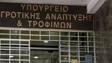 ΥπΑΑΤ: Στο 96% η συμμόρφωση των δειγμάτων Μαΐου για υπολείμματα φυτοπροστατευτικών | Agronewsbomb | Ειδήσεις και νέα για αγρότες και κτηνοτρόφους