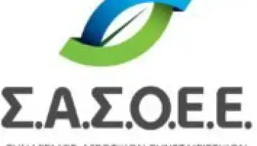 &Sigma;.&Alpha;.&Sigma;.&Omicron;.&Epsilon;.: &Theta;έ&sigma;&epsilon;&iota;&sigmaf; &gamma;&iota;&alpha; &tau;&omicron; &epsilon;&lambda;&alpha;&iota;&omicron;&kappa;&omicron;&mu;&iota;&kappa;ό &mu;&eta;&tau;&rho;ώ&omicron; &kappa;&alpha;&iota; &tau;&eta;&nu; &psi;&eta;&phi;&iota;&alpha;&kappa;ή &delta;&iota;&alpha;&kappa;ί&nu;&eta;&sigma;&eta; &epsilon;&lambda;&alpha;&iota;&omicron;&kappa;ά&rho;&pi;&omicron;&upsilon;-&epsilon;&lambda;&alpha;&iota;&omicron;&lambda;ά&delta;&omicron;&upsilon; | Agronewsbomb | &Epsilon;&iota;&delta;ή&sigma;&epsilon;&iota;&sigmaf; &kappa;&alpha;&iota; &nu;έ&alpha; &gamma;&iota;&alpha; &alpha;&gamma;&rho;ό&tau;&epsilon;&sigmaf; &kappa;&alpha;&iota; &kappa;&tau;&eta;&nu;&omicron;&tau;&rho;ό&phi;&omicron;&upsilon;&sigmaf;