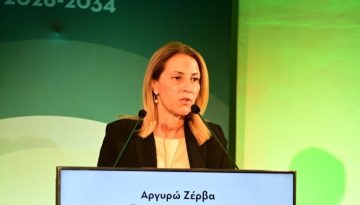 Νέα ΚΑΠ 2028-2034: Ισχυρή χρηματοδότηση, ευελιξία και στήριξη της παραγωγής στο επίκεντρο του Εθνικού Διαλόγου | Agronewsbomb | Ειδήσεις και νέα για αγρότες και κτηνοτρόφους