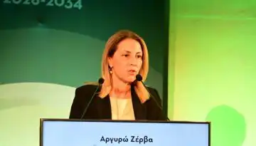 &Nu;έ&alpha; &Kappa;&Alpha;&Pi; 2028-2034: &Iota;&sigma;&chi;&upsilon;&rho;ή &chi;&rho;&eta;&mu;&alpha;&tau;&omicron;&delta;ό&tau;&eta;&sigma;&eta;, &epsilon;&upsilon;&epsilon;&lambda;&iota;&xi;ί&alpha; &kappa;&alpha;&iota; &sigma;&tau;ή&rho;&iota;&xi;&eta; &tau;&eta;&sigmaf; &pi;&alpha;&rho;&alpha;&gamma;&omega;&gamma;ή&sigmaf; &sigma;&tau;&omicron; &epsilon;&pi;ί&kappa;&epsilon;&nu;&tau;&rho;&omicron; &tau;&omicron;&upsilon; &Epsilon;&theta;&nu;&iota;&kappa;&omicron;ύ &Delta;&iota;&alpha;&lambda;ό&gamma;&omicron;&upsilon; | Agronewsbomb | &Epsilon;&iota;&delta;ή&sigma;&epsilon;&iota;&sigmaf; &kappa;&alpha;&iota; &nu;έ&alpha; &gamma;&iota;&alpha; &alpha;&gamma;&rho;ό&tau;&epsilon;&sigmaf; &kappa;&alpha;&iota; &kappa;&tau;&eta;&nu;&omicron;&tau;&rho;ό&phi;&omicron;&upsilon;&sigmaf;