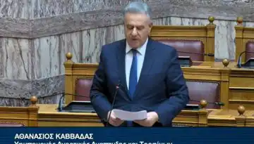 &Epsilon;&pi;έ&kappa;&tau;&alpha;&sigma;&eta; de minimis &mu;&eta;&delta;&iota;&kappa;ή&sigmaf; έ&phi;&epsilon;&rho;&alpha;&nu; &omicron;&iota; &alpha;&nu;&tau;&iota;&delta;&rho;ά&sigma;&epsilon;&iota;&sigmaf;, &nu;έ&omicron;&sigmaf; &kappa;ύ&kappa;&lambda;&omicron;&sigmaf; &pi;&lambda;&eta;&rho;&omega;&mu;ώ&nu; &alpha;&pi;ό &tau;&alpha; &alpha;&delta;&iota;ά&theta;&epsilon;&tau;&alpha; | Agronewsbomb | &Epsilon;&iota;&delta;ή&sigma;&epsilon;&iota;&sigmaf; &kappa;&alpha;&iota; &nu;έ&alpha; &gamma;&iota;&alpha; &alpha;&gamma;&rho;ό&tau;&epsilon;&sigmaf; &kappa;&alpha;&iota; &kappa;&tau;&eta;&nu;&omicron;&tau;&rho;ό&phi;&omicron;&upsilon;&sigmaf;