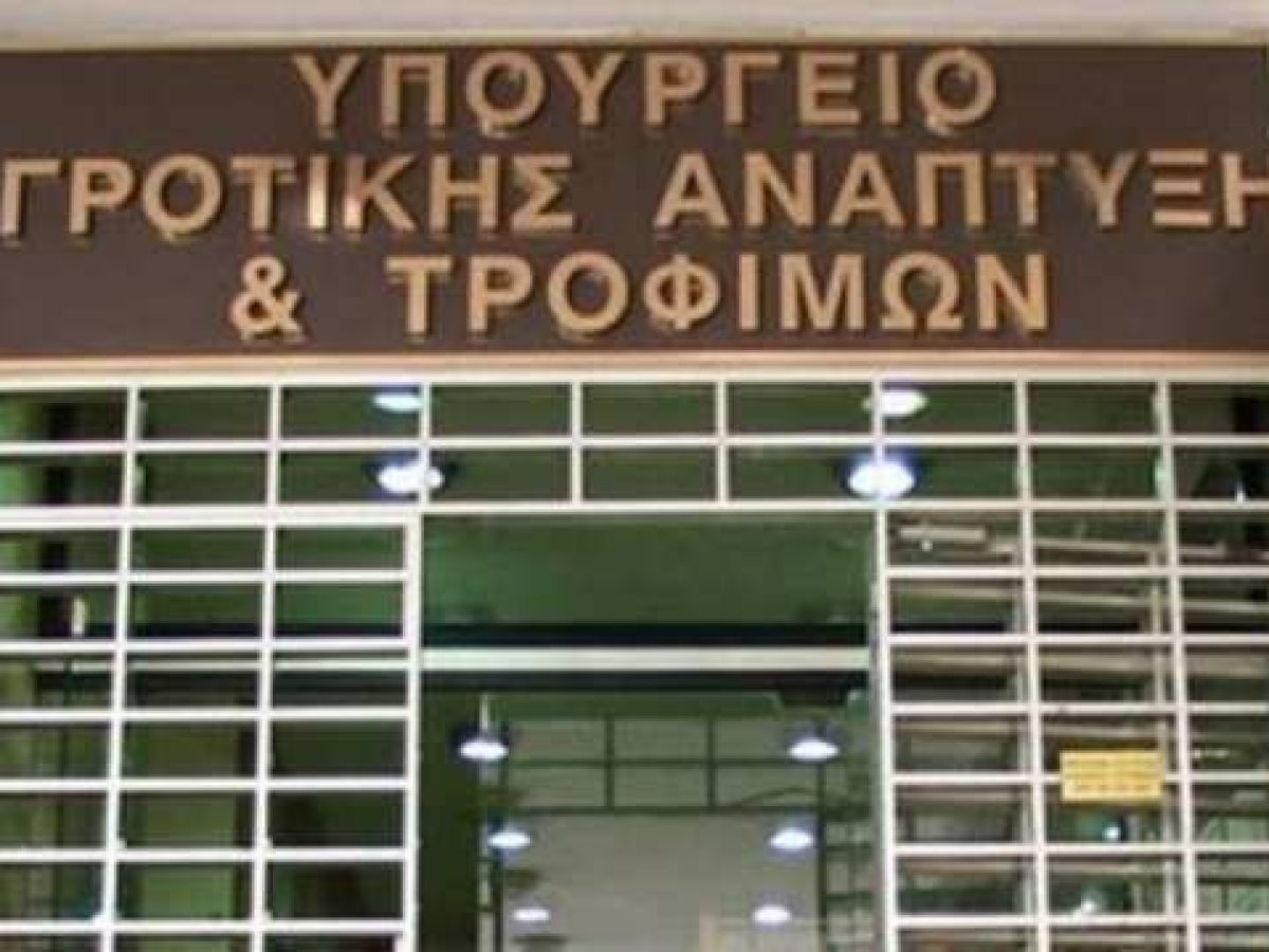 Κύκλοι ΥΠΑΑΤ για επίσκεψη Τσίπρα στη Λέσβο: Η κατάσταση δεν προσφέρεται για φθηνή αντιπολίτευση και κορώνες