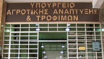 Κύκλοι ΥΠΑΑΤ για επίσκεψη Τσίπρα στη Λέσβο: Η κατάσταση δεν προσφέρεται για φθηνή αντιπολίτευση και κορώνες