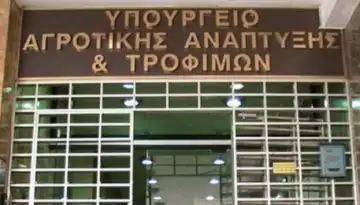 &Kappa;ύ&kappa;&lambda;&omicron;&iota; &Upsilon;&Pi;&Alpha;&Alpha;&Tau; &gamma;&iota;&alpha; &epsilon;&pi;ί&sigma;&kappa;&epsilon;&psi;&eta; &Tau;&sigma;ί&pi;&rho;&alpha; &sigma;&tau;&eta; &Lambda;έ&sigma;&beta;&omicron;: &Eta; &kappa;&alpha;&tau;ά&sigma;&tau;&alpha;&sigma;&eta; &delta;&epsilon;&nu; &pi;&rho;&omicron;&sigma;&phi;έ&rho;&epsilon;&tau;&alpha;&iota; &gamma;&iota;&alpha; &phi;&theta;&eta;&nu;ή &alpha;&nu;&tau;&iota;&pi;&omicron;&lambda;ί&tau;&epsilon;&upsilon;&sigma;&eta; &kappa;&alpha;&iota; &kappa;&omicron;&rho;ώ&nu;&epsilon;&sigmaf;