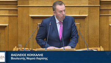 Κόκκαλης: Επιτέλους δώστε τέλος στην αδικία της απλήρωτης συνδεδεμένης στα θανατωθέντα | Agronewsbomb | Ειδήσεις και νέα για αγρότες και κτηνοτρόφους