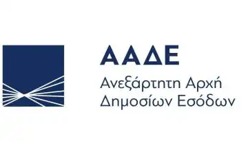&Delta;&iota;&alpha;&delta;&iota;&kappa;&alpha;&sigma;ί&alpha; &kappa;&alpha;&tau;&alpha;&beta;&omicron;&lambda;ή&sigmaf; &tau;&omicron;&upsilon; &Phi;&Pi;&Alpha; &gamma;&iota;&alpha; &epsilon;&pi;&epsilon;&nu;&delta;&upsilon;&tau;&iota;&kappa;ά &alpha;&gamma;&alpha;&theta;ά &epsilon;&pi;&iota;&chi;&epsilon;&iota;&rho;ή&sigma;&epsilon;&omega;&nu; &epsilon;&kappa;&tau;&rho;&omicron;&phi;ή&sigmaf; &zeta;ώ&omega;&nu; | Agronewsbomb | &Epsilon;&iota;&delta;ή&sigma;&epsilon;&iota;&sigmaf; &kappa;&alpha;&iota; &nu;έ&alpha; &gamma;&iota;&alpha; &alpha;&gamma;&rho;ό&tau;&epsilon;&sigmaf; &kappa;&alpha;&iota; &kappa;&tau;&eta;&nu;&omicron;&tau;&rho;ό&phi;&omicron;&upsilon;&sigmaf;