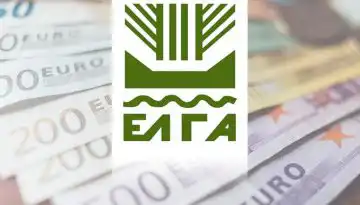 &Epsilon;&Lambda;&Gamma;&Alpha;: &Kappa;&alpha;&tau;&alpha;&beta;&lambda;ή&theta;&eta;&kappa;&alpha;&nu; 1,2 &epsilon;&kappa;&alpha;&tau;. &epsilon;&upsilon;&rho;ώ &sigma;&epsilon; 441 &delta;&iota;&kappa;&alpha;&iota;&omicron;ύ&chi;&omicron;&upsilon;&sigmaf; &gamma;&iota;&alpha; &zeta;&eta;&mu;&iota;έ&sigmaf; &alpha;&pi;ό &pi;&upsilon;&rho;&kappa;&alpha;&gamma;&iota;έ&sigmaf; &tau;&omicron;&upsilon; 2022