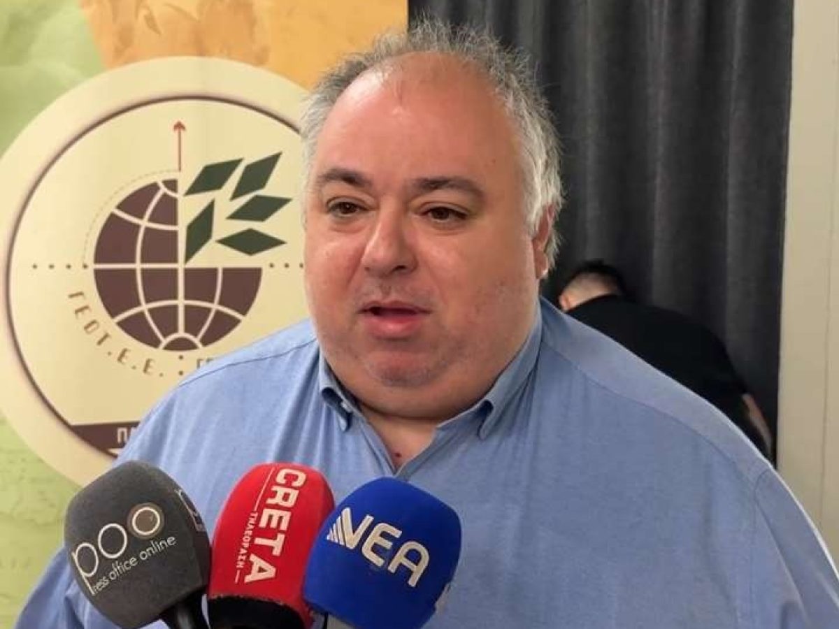 ΓΕΩΤ.Ε.Ε.: Οδικός χάρτης για τη νέα ελληνική γεωργία – Οι 7 παρεμβάσεις που προτείνει • Θεσσαλική Γη • Τα Αγροτικά Νέα της Θεσσαλίας