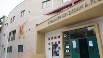 Ψήφισμα των κτηνιάτρων του ΑΠΘ για τις επιζωοτίες: Ο μεγαλύτερος κίνδυνος είναι να χαθούν οι κτηνοτρόφοι