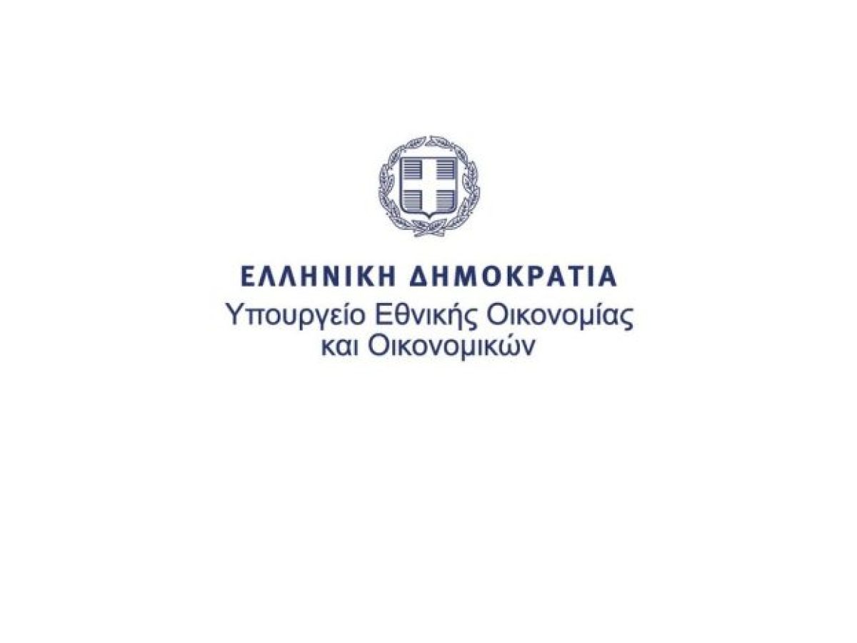 Διεύρυνση κριτηρίων επιλεξιμότητας για ανακαίνιση και ήπια ενεργειακή αναβάθμιση στις κλειστές κατοικίες | Agronewsbomb | Ειδήσεις και νέα για αγρότες και κτηνοτρόφους