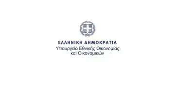 &Delta;&iota;&epsilon;ύ&rho;&upsilon;&nu;&sigma;&eta; &kappa;&rho;&iota;&tau;&eta;&rho;ί&omega;&nu; &epsilon;&pi;&iota;&lambda;&epsilon;&xi;&iota;&mu;ό&tau;&eta;&tau;&alpha;&sigmaf; &gamma;&iota;&alpha; &alpha;&nu;&alpha;&kappa;&alpha;ί&nu;&iota;&sigma;&eta; &kappa;&alpha;&iota; ή&pi;&iota;&alpha; &epsilon;&nu;&epsilon;&rho;&gamma;&epsilon;&iota;&alpha;&kappa;ή &alpha;&nu;&alpha;&beta;ά&theta;&mu;&iota;&sigma;&eta; &sigma;&tau;&iota;&sigmaf; &kappa;&lambda;&epsilon;&iota;&sigma;&tau;έ&sigmaf; &kappa;&alpha;&tau;&omicron;&iota;&kappa;ί&epsilon;&sigmaf; | Agronewsbomb | &Epsilon;&iota;&delta;ή&sigma;&epsilon;&iota;&sigmaf; &kappa;&alpha;&iota; &nu;έ&alpha; &gamma;&iota;&alpha; &alpha;&gamma;&rho;ό&tau;&epsilon;&sigmaf; &kappa;&alpha;&iota; &kappa;&tau;&eta;&nu;&omicron;&tau;&rho;ό&phi;&omicron;&upsilon;&sigmaf;