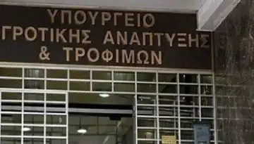 &Pi;&rho;&omicron;ώ&theta;&eta;&sigma;&eta; &omicron;ί&nu;&omega;&nu; &sigma;&epsilon; &Tau;&rho;ί&tau;&epsilon;&sigmaf; &Chi;ώ&rho;&epsilon;&sigmaf;: &Mu;έ&chi;&rho;&iota; &pi;ό&tau;&epsilon; &omicron;&iota; &alpha;&iota;&tau;ή&sigma;&epsilon;&iota;&sigmaf; &pi;&lambda;&eta;&rho;&omega;&mu;ή&sigmaf; | Agronewsbomb | &Epsilon;&iota;&delta;ή&sigma;&epsilon;&iota;&sigmaf; &kappa;&alpha;&iota; &nu;έ&alpha; &gamma;&iota;&alpha; &alpha;&gamma;&rho;ό&tau;&epsilon;&sigmaf; &kappa;&alpha;&iota; &kappa;&tau;&eta;&nu;&omicron;&tau;&rho;ό&phi;&omicron;&upsilon;&sigmaf;