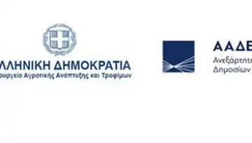&Pi;&alpha;&rho;ά&tau;&alpha;&sigma;&eta; &delta;&eta;&lambda;ώ&sigma;&epsilon;&omega;&nu; &pi;&rho;ώ&tau;&eta;&sigmaf; &phi;ά&sigma;&eta;&sigmaf; έ&omega;&sigmaf; &tau;&iota;&sigmaf; 31 &Iota;&omicron;&upsilon;&lambda;ί&omicron;&upsilon; &gamma;&iota;&alpha; &tau;&iota;&sigmaf; &alpha;&iota;&tau;ή&sigma;&epsilon;&iota;&sigmaf; &epsilon;&nu;ί&sigma;&chi;&upsilon;&sigma;&eta;&sigmaf; &alpha;&gamma;&omicron;&rho;ά&sigmaf; &lambda;&iota;&pi;&alpha;&sigma;&mu;ά&tau;&omega;&nu; | Agronewsbomb | &Epsilon;&iota;&delta;ή&sigma;&epsilon;&iota;&sigmaf; &kappa;&alpha;&iota; &nu;έ&alpha; &gamma;&iota;&alpha; &alpha;&gamma;&rho;ό&tau;&epsilon;&sigmaf; &kappa;&alpha;&iota; &kappa;&tau;&eta;&nu;&omicron;&tau;&rho;ό&phi;&omicron;&upsilon;&sigmaf;