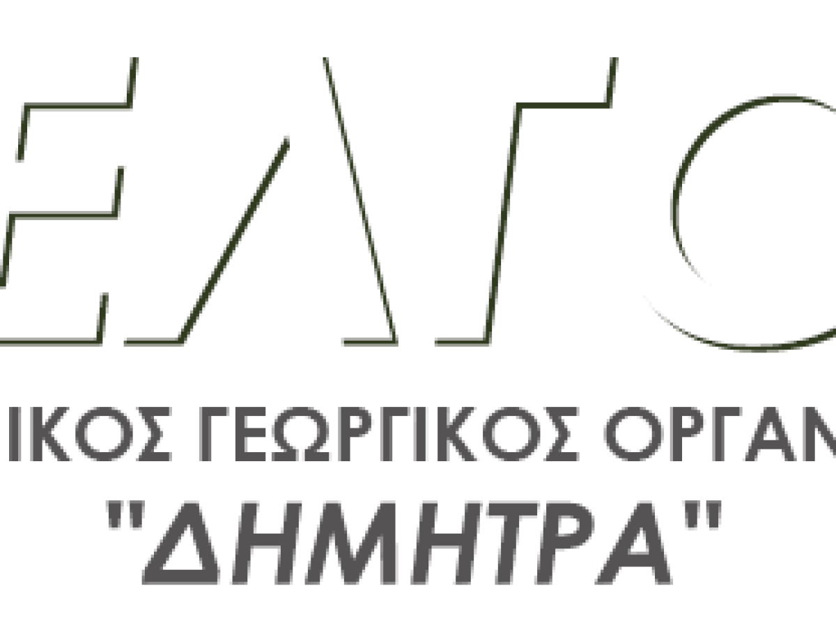 Αλλαγές στην εκπαίδευση των μελισσοκόμων το 2026, τι προβλέπει νέα απόφαση | Agronewsbomb | Ειδήσεις και νέα για αγρότες και κτηνοτρόφους