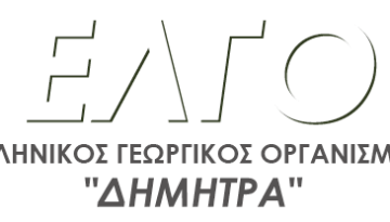 Αλλαγές στην εκπαίδευση των μελισσοκόμων το 2026, τι προβλέπει νέα απόφαση | Agronewsbomb | Ειδήσεις και νέα για αγρότες και κτηνοτρόφους