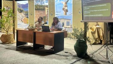 ΥπΑΑΤ: Στηρίζει την προσπάθεια επέκτασης ΠΟΠ ελαιολάδου σε όλο το δήμο Επιδαύρου | Agronewsbomb | Ειδήσεις και νέα για αγρότες και κτηνοτρόφους