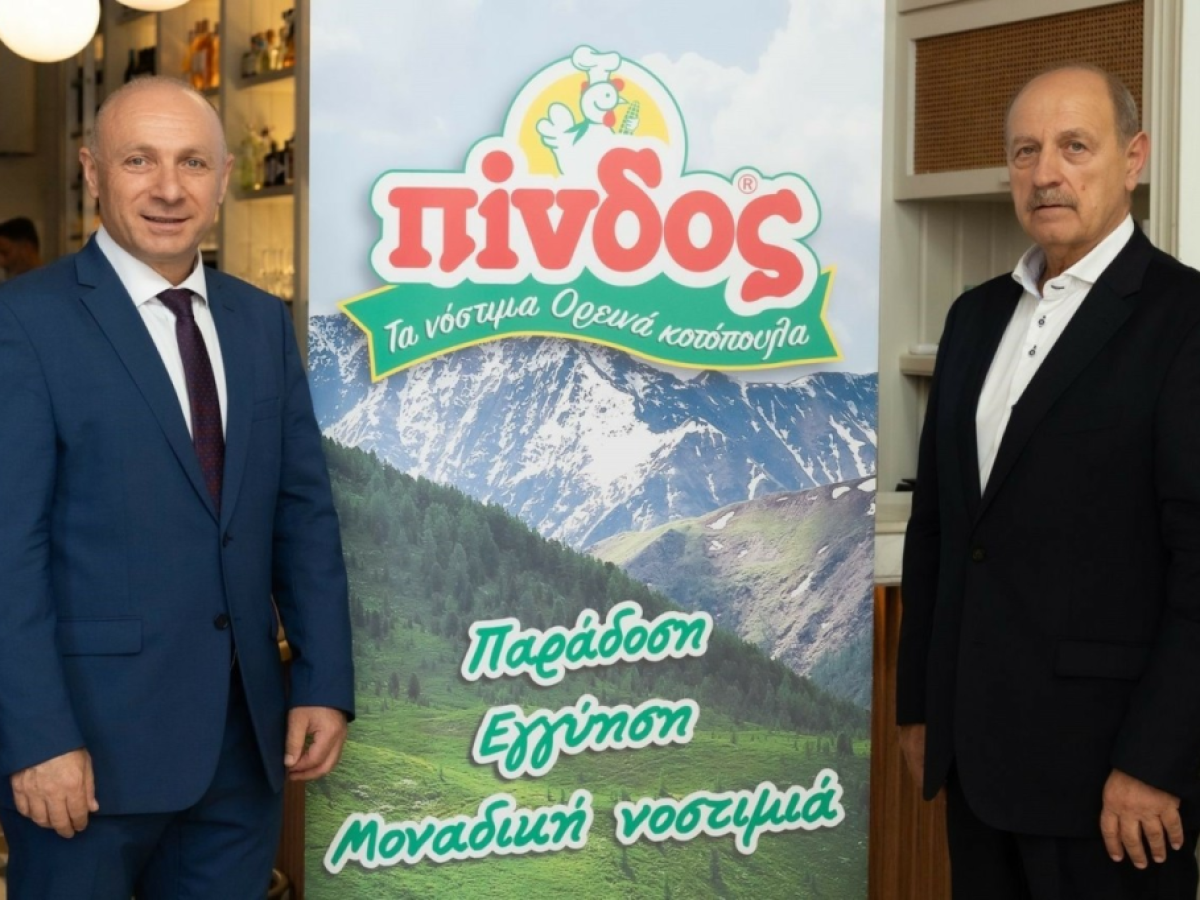ΑΠΣΙ Πίνδος: Το στρατηγικό «άνοιγμα» στην Άρτα και το ρεκόρ τζίρου των 414 εκατ. ευρώ | ΑγροΈκφραση