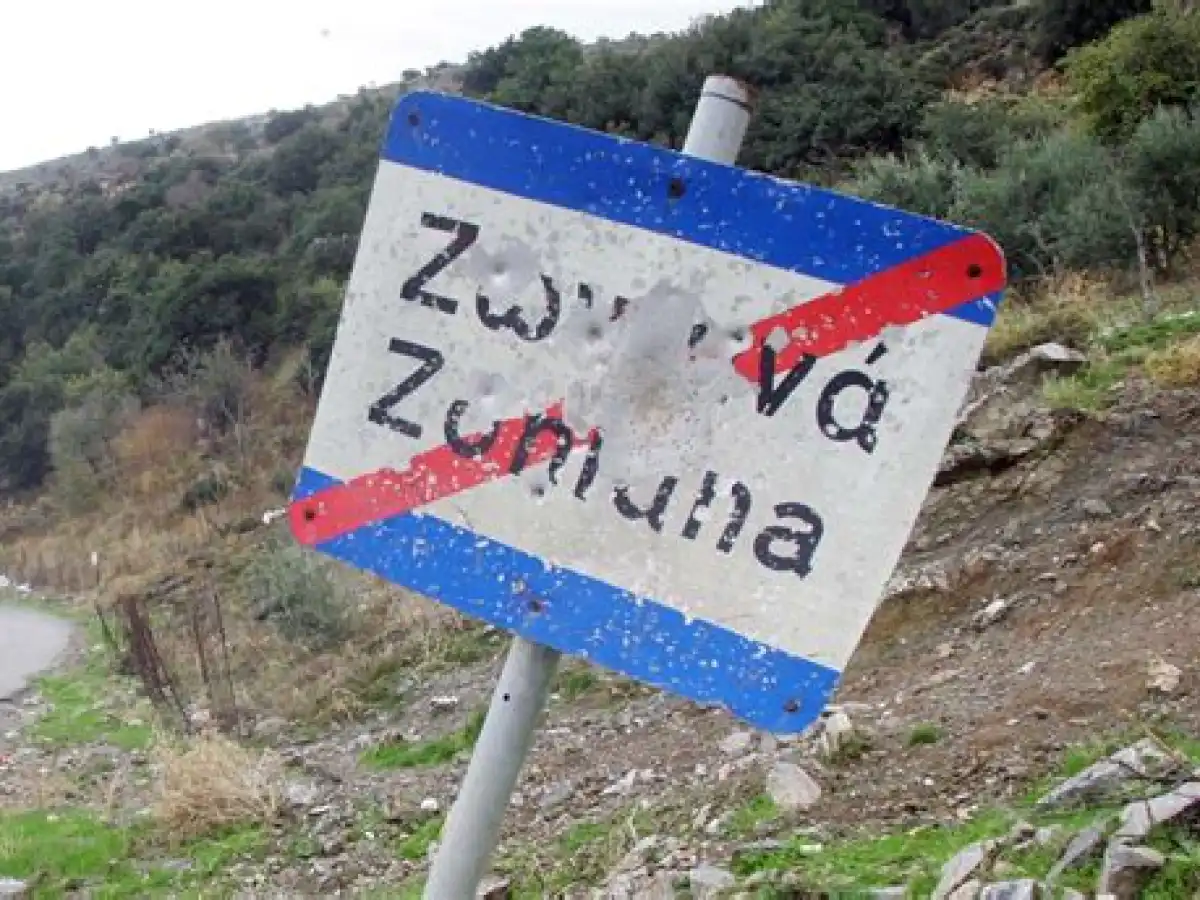 &Alpha;&nu;&alpha;&kappa;&omicron;&iota;&nu;ώ&theta;&eta;&kappa;&alpha;&nu; &omicron;&iota; &pi;&omicron;&iota;&nu;έ&sigmaf; &gamma;&iota;&alpha; &tau;&omicron;&upsilon;&sigmaf; &alpha;&gamma;&rho;&omicron;&tau;&iota;&kappa;&omicron;ύ&sigmaf; &epsilon;&lambda;έ&gamma;&chi;&omicron;&upsilon;&sigmaf; &alpha;&pi;ό &Zeta;&omega;&nu;&iota;&alpha;&nu;ά | &Alpha;&gamma;&rho;&omicron;Έ&kappa;&phi;&rho;&alpha;&sigma;&eta;