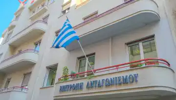 &Epsilon;&pi;&iota;&tau;&rho;&omicron;&pi;ή &Alpha;&nu;&tau;&alpha;&gamma;&omega;&nu;&iota;&sigma;&mu;&omicron;ύ: Έ&gamma;&kappa;&rho;&iota;&sigma;&eta; &alpha;&pi;ό&kappa;&tau;&eta;&sigma;&eta;&sigmaf;&nbsp;&kappa;&omicron;&iota;&nu;&omicron;ύ &epsilon;&lambda;έ&gamma;&chi;&omicron;&upsilon; &alpha;&pi;ό &tau;&eta;&nu;&nbsp;PERUTNINA&nbsp;&epsilon;&pi;ί &tau;&eta;&sigmaf; &Nu;&Iota;&Tau;&Sigma;&Iota;&Alpha;&Kappa;&Omicron;&Sigma; | &Alpha;&gamma;&rho;&omicron;Έ&kappa;&phi;&rho;&alpha;&sigma;&eta;