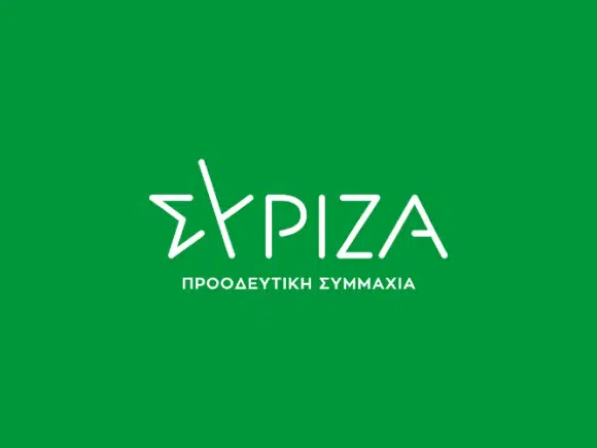 &Sigma;&Upsilon;&Rho;&Iota;&Zeta;&Alpha;-&Pi;&Sigma;: &Alpha;&sigma;&tau;&omicron;&chi;ί&epsilon;&sigmaf; &sigma;&tau;&eta;&nu; &pi;&lambda;&alpha;&tau;&phi;ό&rho;&mu;&alpha; myAGRO | Agronewsbomb | &Epsilon;&iota;&delta;ή&sigma;&epsilon;&iota;&sigmaf; &kappa;&alpha;&iota; &nu;έ&alpha; &gamma;&iota;&alpha; &alpha;&gamma;&rho;ό&tau;&epsilon;&sigmaf; &kappa;&alpha;&iota; &kappa;&tau;&eta;&nu;&omicron;&tau;&rho;ό&phi;&omicron;&upsilon;&sigmaf;