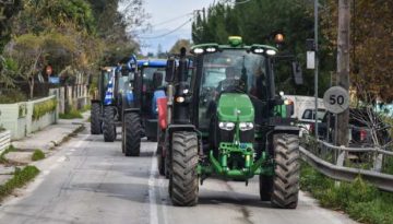 &Sigma;ύ&sigma;&kappa;&epsilon;&psi;&eta; &alpha;&gamma;&rho;&omicron;&tau;ώ&nu; &sigma;&tau;&iota;&sigmaf; 28 &Alpha;&upsilon;&gamma;&omicron;ύ&sigma;&tau;&omicron;&upsilon; &sigma;&tau;&alpha; &Gamma;&rho;&epsilon;&beta;&epsilon;&nu;ά &mu;&epsilon; &alpha;&iota;&chi;&mu;ή &epsilon;&pi;&iota;&delta;&omicron;&tau;ή&sigma;&epsilon;&iota;&sigmaf; &kappa;&alpha;&iota; &kappa;ό&sigma;&tau;&omicron;&sigmaf; &pi;&alpha;&rho;&alpha;&gamma;&omega;&gamma;ή&sigmaf; &ndash; &Tau;&iota; &zeta;&eta;&tau;&omicron;ύ&nu;;