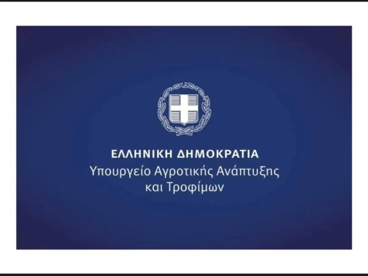 &Pi;&alpha;&sigma;&chi;&alpha;&lambda;ί&delta;&eta;&sigmaf;: &Epsilon;&nu;&tau;ό&sigmaf; &mu;ί&alpha;&sigmaf; ή &delta;ύ&omicron; &epsilon;&rho;&gamma;ά&sigma;&iota;&mu;&omega;&nu; &eta;&mu;&epsilon;&rho;ώ&nu; &omicron;&iota; &alpha;&pi;&omicron;&zeta;&eta;&mu;&iota;ώ&sigma;&epsilon;&iota;&sigmaf; &kappa;&tau;&eta;&nu;&omicron;&tau;&rho;ό&phi;&omega;&nu; | Agronewsbomb | &Epsilon;&iota;&delta;ή&sigma;&epsilon;&iota;&sigmaf; &kappa;&alpha;&iota; &nu;έ&alpha; &gamma;&iota;&alpha; &alpha;&gamma;&rho;ό&tau;&epsilon;&sigmaf; &kappa;&alpha;&iota; &kappa;&tau;&eta;&nu;&omicron;&tau;&rho;ό&phi;&omicron;&upsilon;&sigmaf;