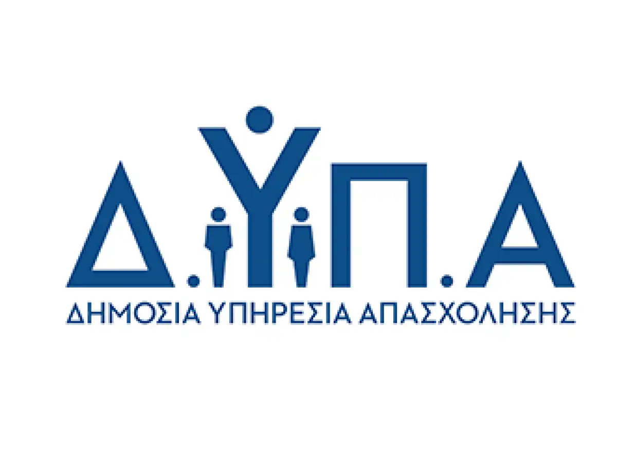 &Epsilon;&pi;&epsilon;&kappa;&tau;&epsilon;ί&nu;&epsilon;&tau;&alpha;&iota; &tau;&omicron; &pi;&rho;ό&gamma;&rho;&alpha;&mu;&mu;&alpha; &alpha;&pi;&alpha;&sigma;&chi;ό&lambda;&eta;&sigma;&eta;&sigmaf; &gamma;&iota;&alpha; &alpha;&nu;έ&rho;&gamma;&omicron;&upsilon;&sigmaf; &eta;&lambda;&iota;&kappa;ί&alpha;&sigmaf; 55 έ&omega;&sigmaf; 74 &epsilon;&tau;ώ&nu; | Agronewsbomb | &Epsilon;&iota;&delta;ή&sigma;&epsilon;&iota;&sigmaf; &kappa;&alpha;&iota; &nu;έ&alpha; &gamma;&iota;&alpha; &alpha;&gamma;&rho;ό&tau;&epsilon;&sigmaf; &kappa;&alpha;&iota; &kappa;&tau;&eta;&nu;&omicron;&tau;&rho;ό&phi;&omicron;&upsilon;&sigmaf;