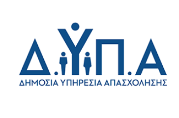 dypa-logo-color-background-331x265-2-3