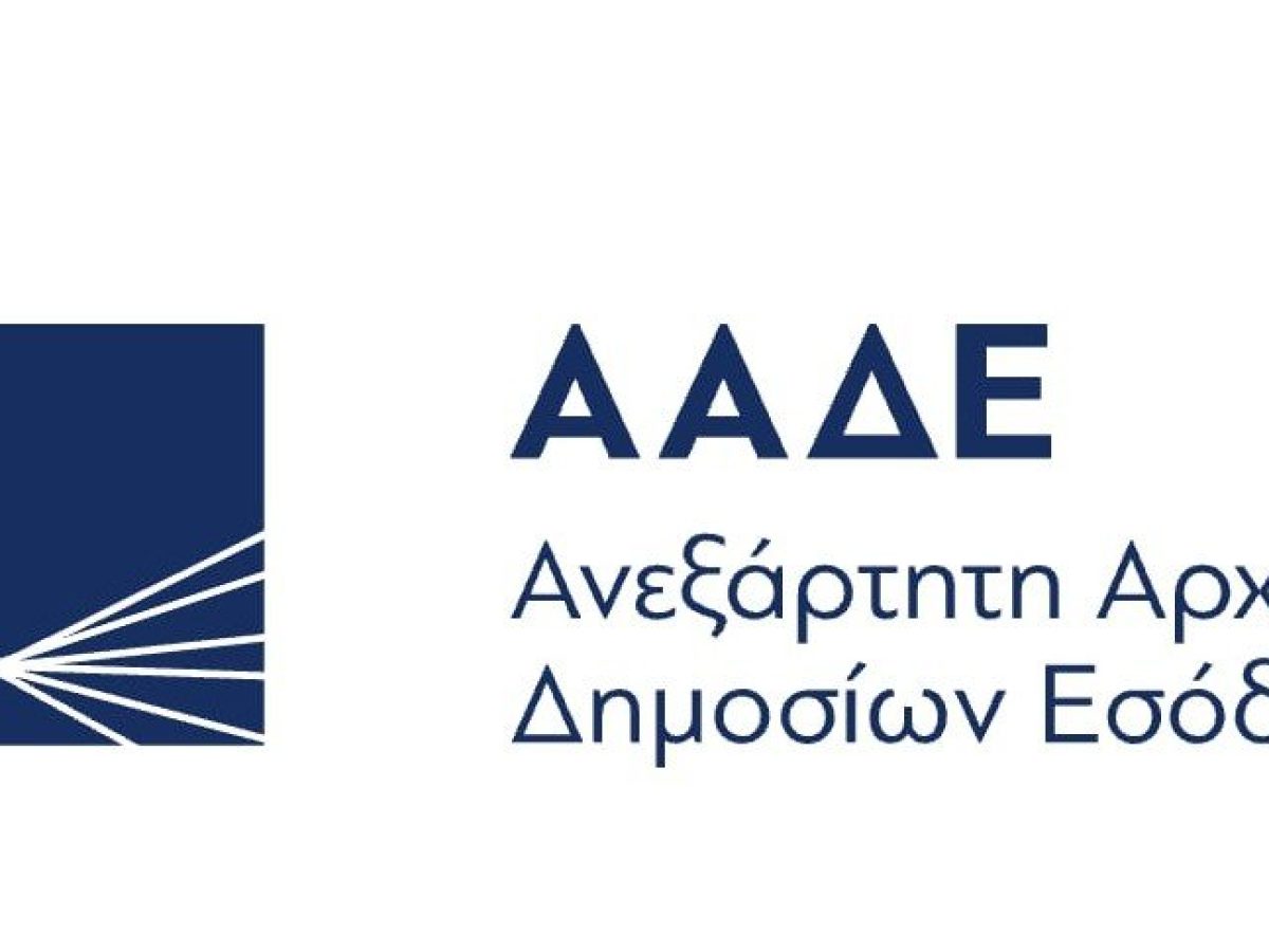 &Pi;ώ&sigmaf; &theta;&alpha; &delta;&eta;&lambda;ώ&sigma;&epsilon;&tau;&epsilon; &lambda;&omicron;&gamma;&alpha;&rho;&iota;&alpha;&sigma;&mu;ό IBAN &alpha;&gamma;&rho;&omicron;&tau;&iota;&kappa;ώ&nu; &epsilon;&nu;&iota;&sigma;&chi;ύ&sigma;&epsilon;&omega;&nu; | Agronewsbomb | &Epsilon;&iota;&delta;ή&sigma;&epsilon;&iota;&sigmaf; &kappa;&alpha;&iota; &nu;έ&alpha; &gamma;&iota;&alpha; &alpha;&gamma;&rho;ό&tau;&epsilon;&sigmaf; &kappa;&alpha;&iota; &kappa;&tau;&eta;&nu;&omicron;&tau;&rho;ό&phi;&omicron;&upsilon;&sigmaf;