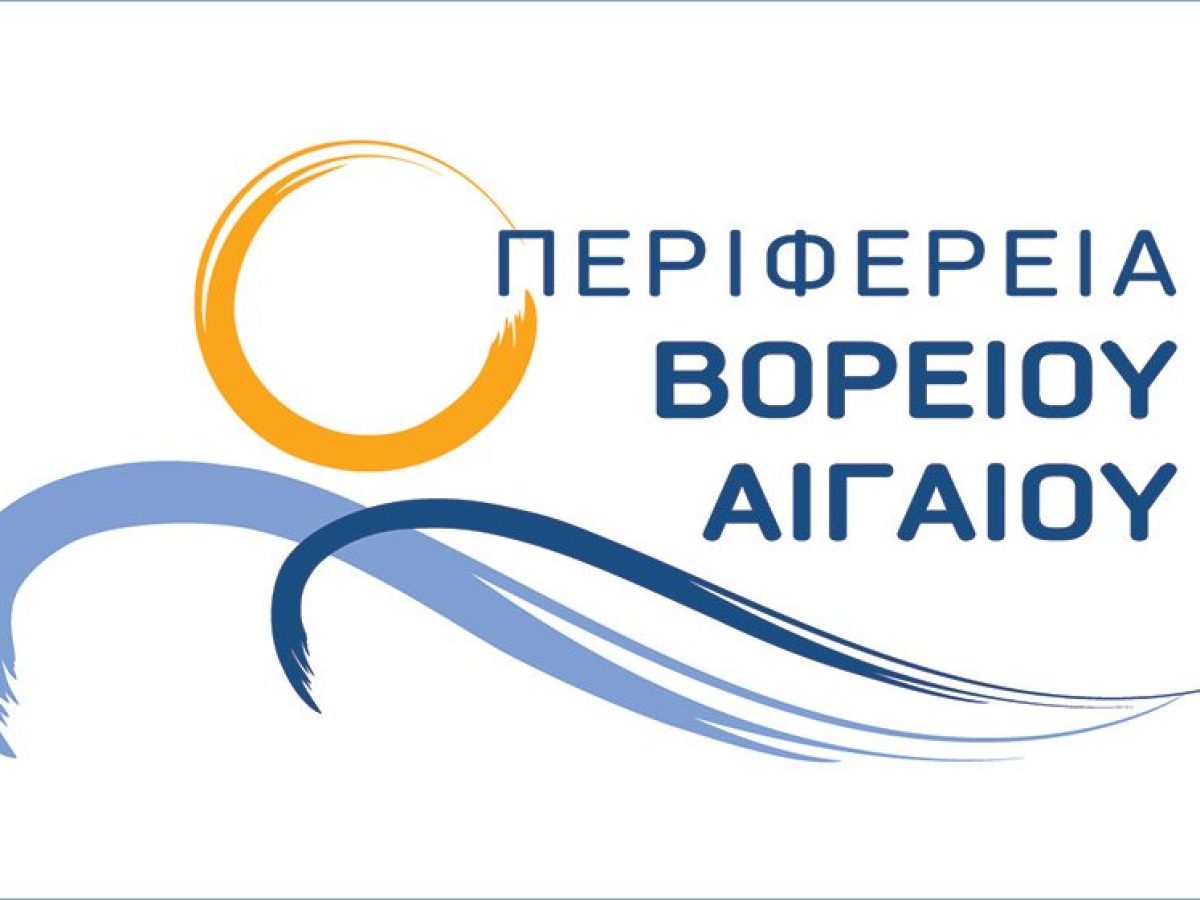 &Epsilon;&nu;&eta;&mu;έ&rho;&omega;&sigma;&eta; &Pi;&epsilon;&rho;&iota;&phi;έ&rho;&epsilon;&iota;&alpha;&sigmaf; &Beta;&omicron;&rho;&epsilon;ί&omicron;&upsilon; &Alpha;&iota;&gamma;&alpha;ί&omicron;&upsilon; &gamma;&iota;&alpha; &kappa;&rho;&omicron;ύ&sigma;&mu;&alpha;&tau;&alpha; 20 &Alpha;&upsilon;&gamma;&omicron;ύ&sigma;&tau;&omicron;&upsilon; 2026 | Agronewsbomb | &Epsilon;&iota;&delta;ή&sigma;&epsilon;&iota;&sigmaf; &kappa;&alpha;&iota; &nu;έ&alpha; &gamma;&iota;&alpha; &alpha;&gamma;&rho;ό&tau;&epsilon;&sigmaf; &kappa;&alpha;&iota; &kappa;&tau;&eta;&nu;&omicron;&tau;&rho;ό&phi;&omicron;&upsilon;&sigmaf;