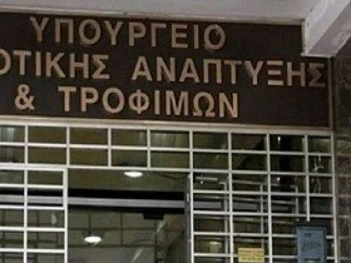 12,5 &epsilon;&kappa;&alpha;&tau;. &epsilon;&upsilon;&rho;ώ &epsilon;&pi;ί &pi;&lambda;έ&omicron;&nu; &sigma;&tau;&iota;&sigmaf; 13 &Pi;&epsilon;&rho;&iota;&phi;έ&rho;&epsilon;&iota;&epsilon;&sigmaf; &gamma;&iota;&alpha; &mu;έ&tau;&rho;&alpha; &beta;&iota;&omicron;&alpha;&sigma;&phi;ά&lambda;&epsilon;&iota;&alpha;&sigmaf; | Agronewsbomb | &Epsilon;&iota;&delta;ή&sigma;&epsilon;&iota;&sigmaf; &kappa;&alpha;&iota; &nu;έ&alpha; &gamma;&iota;&alpha; &alpha;&gamma;&rho;ό&tau;&epsilon;&sigmaf; &kappa;&alpha;&iota; &kappa;&tau;&eta;&nu;&omicron;&tau;&rho;ό&phi;&omicron;&upsilon;&sigmaf;