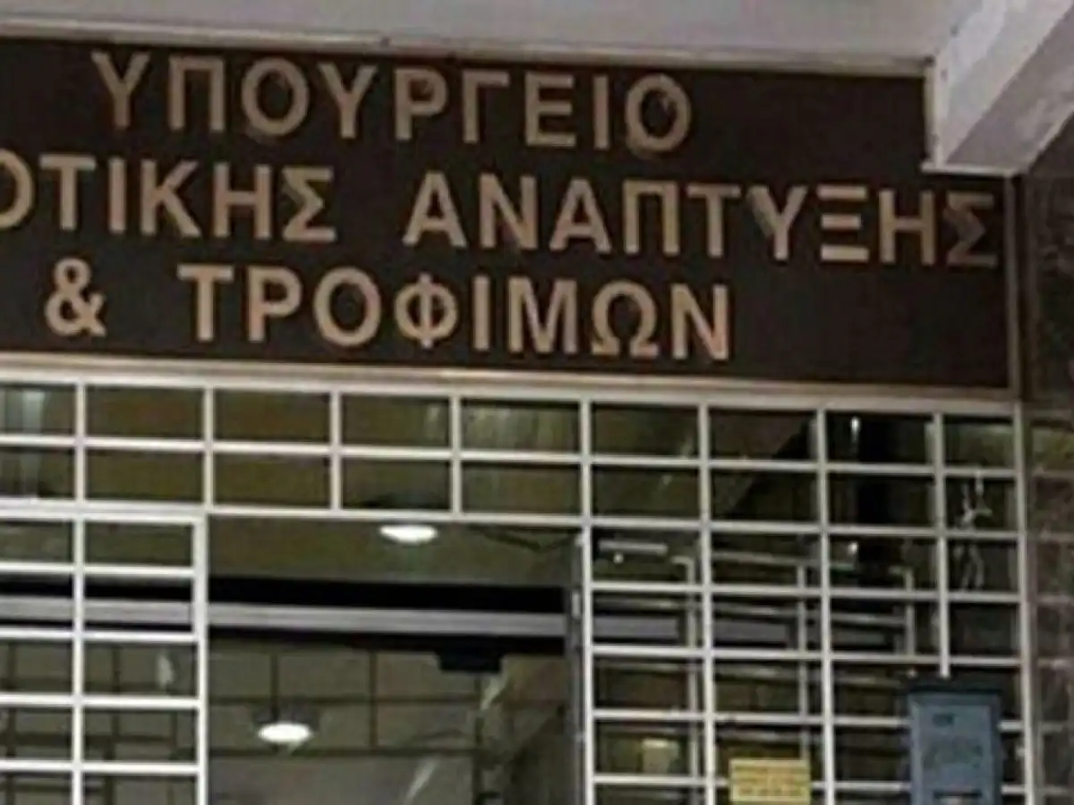 &Nu;&omicron;&mu;&omicron;&theta;&epsilon;&tau;&iota;&kappa;ή &pi;&alpha;&rho;έ&mu;&beta;&alpha;&sigma;&eta; &gamma;&iota;&alpha; &tau;&eta; &sigma;&tau;ή&rho;&iota;&xi;&eta; &tau;&omega;&nu; &pi;&alpha;&rho;&alpha;&gamma;&omega;&gamma;ώ&nu; &pi;&omicron;&upsilon; &epsilon;&pi;&lambda;ή&gamma;&eta;&sigma;&alpha;&nu; &alpha;&pi;ό &tau;&alpha; &alpha;&kappa;&rho;&alpha;ί&alpha; &kappa;&alpha;&iota;&rho;&iota;&kappa;ά &phi;&alpha;&iota;&nu;ό&mu;&epsilon;&nu;&alpha; &tau;&omicron;&upsilon; &Iota;&omicron;&upsilon;&lambda;ί&omicron;&upsilon; 2026